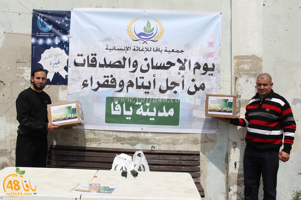 i7san third jsha (1).JPG